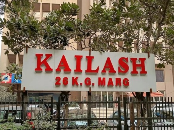 Kailash Building Delhi