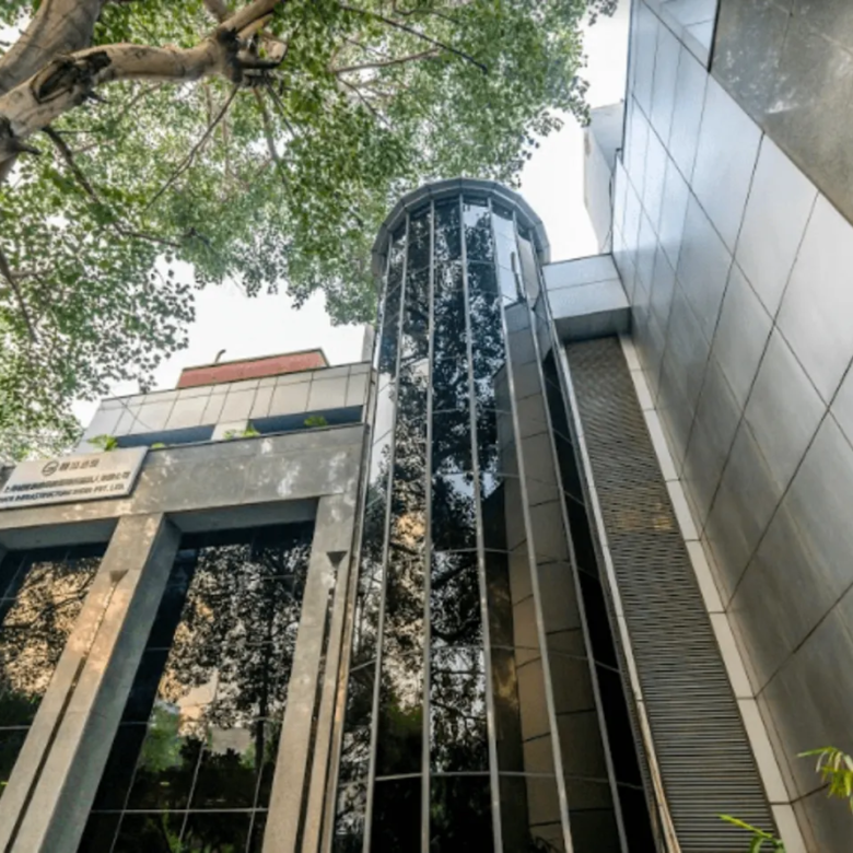 Presidential Business Park