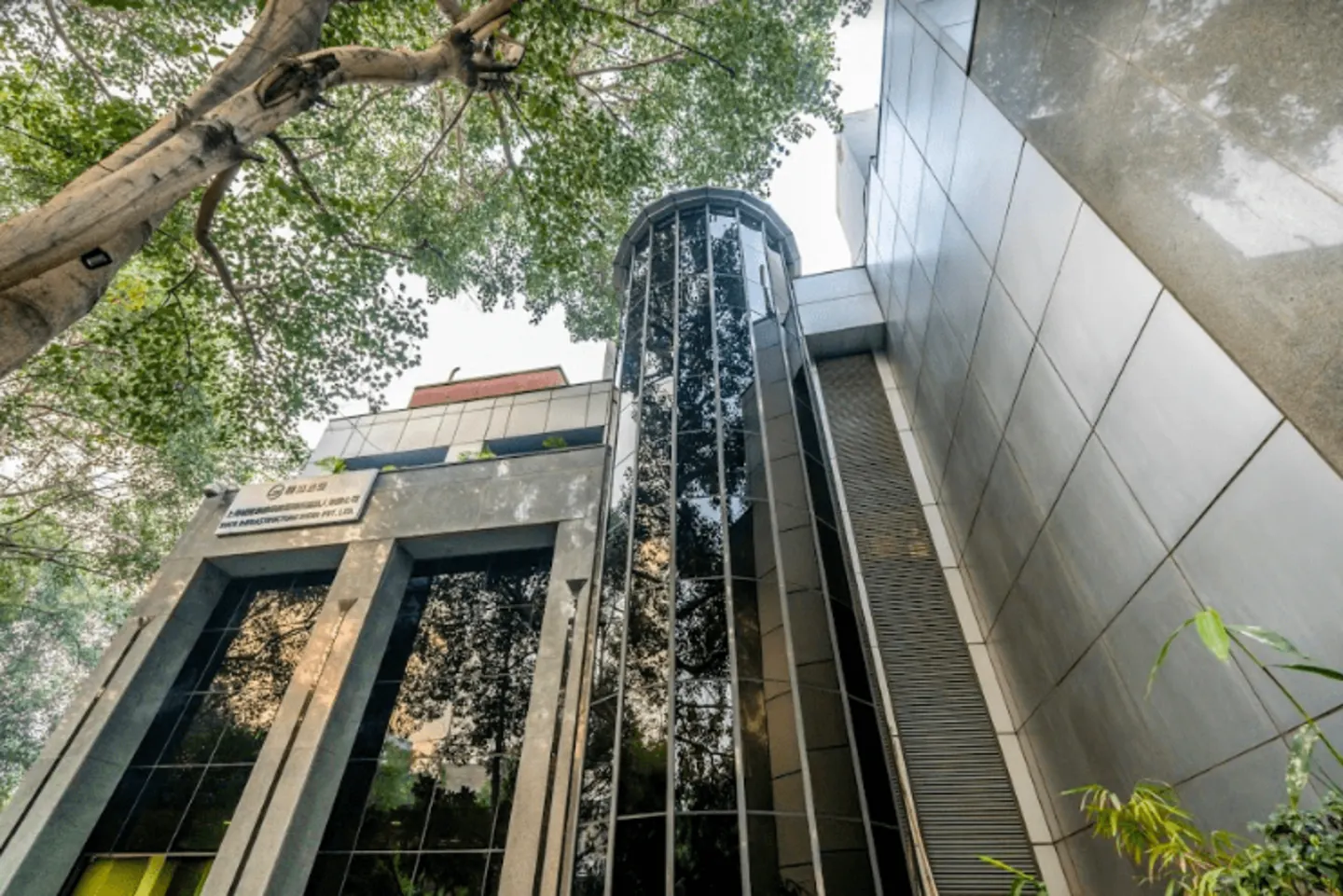 Presidential-Business-Park Presidential Business Park