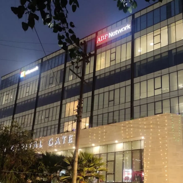 Sovereign Capital Gate Film City Noida