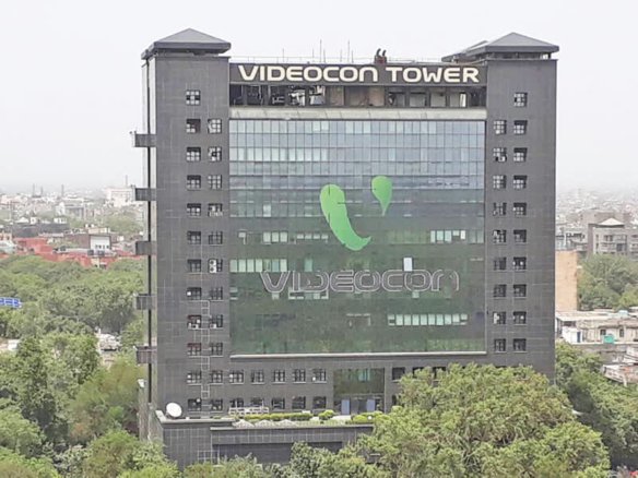 Videocon Tower