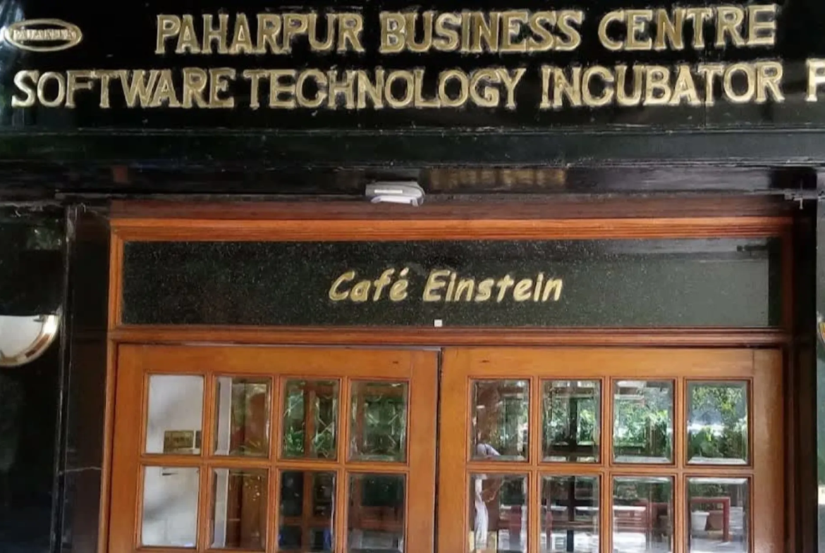 Paharpur Business Centre