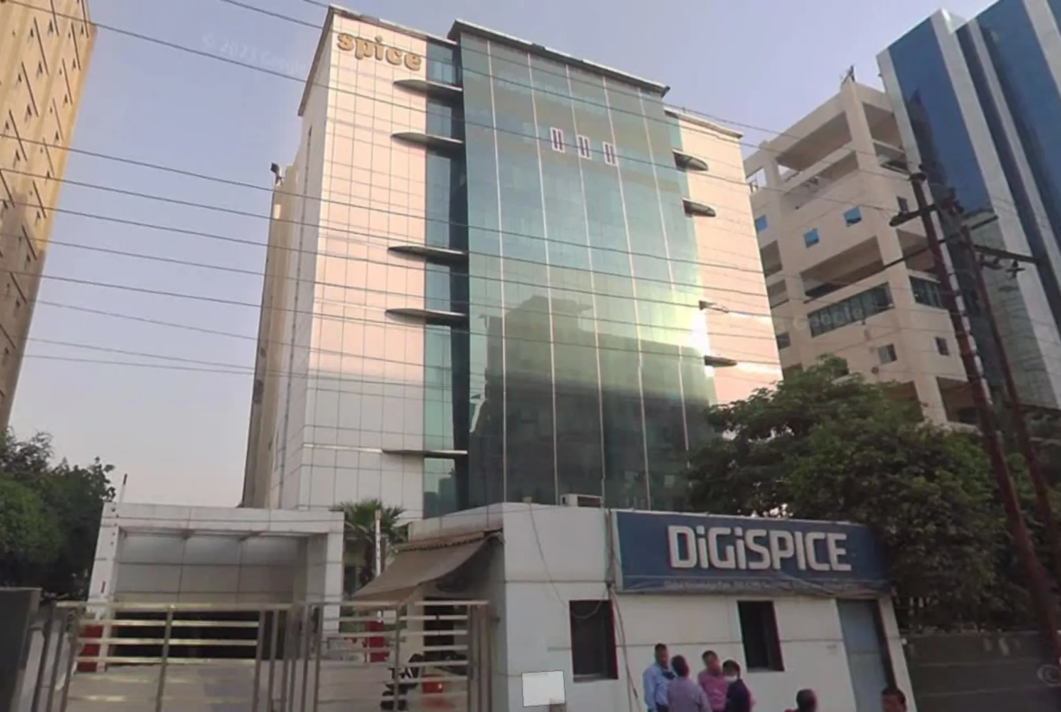 Spice Money Building