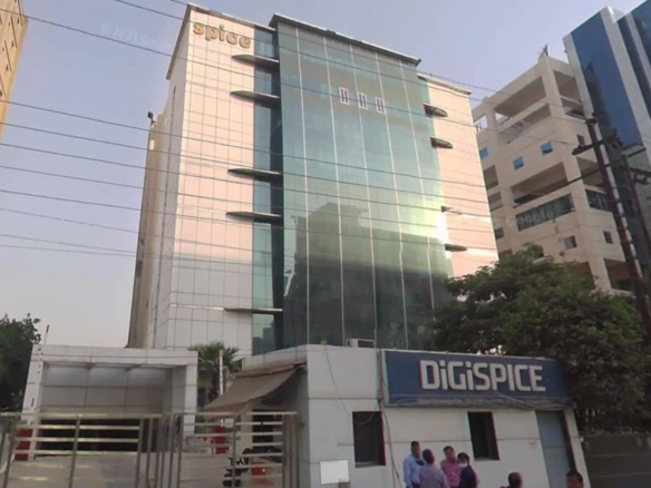 Spice Money Building