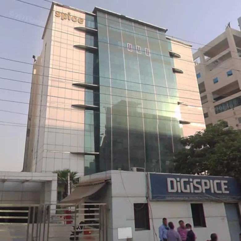 Spice Money Building