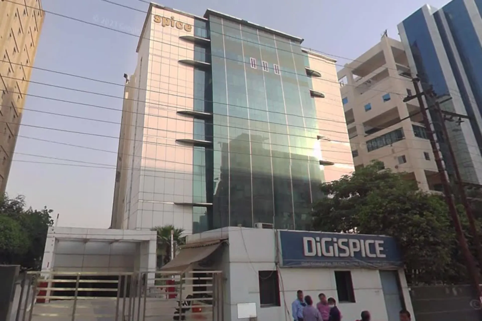 Spice Money Building