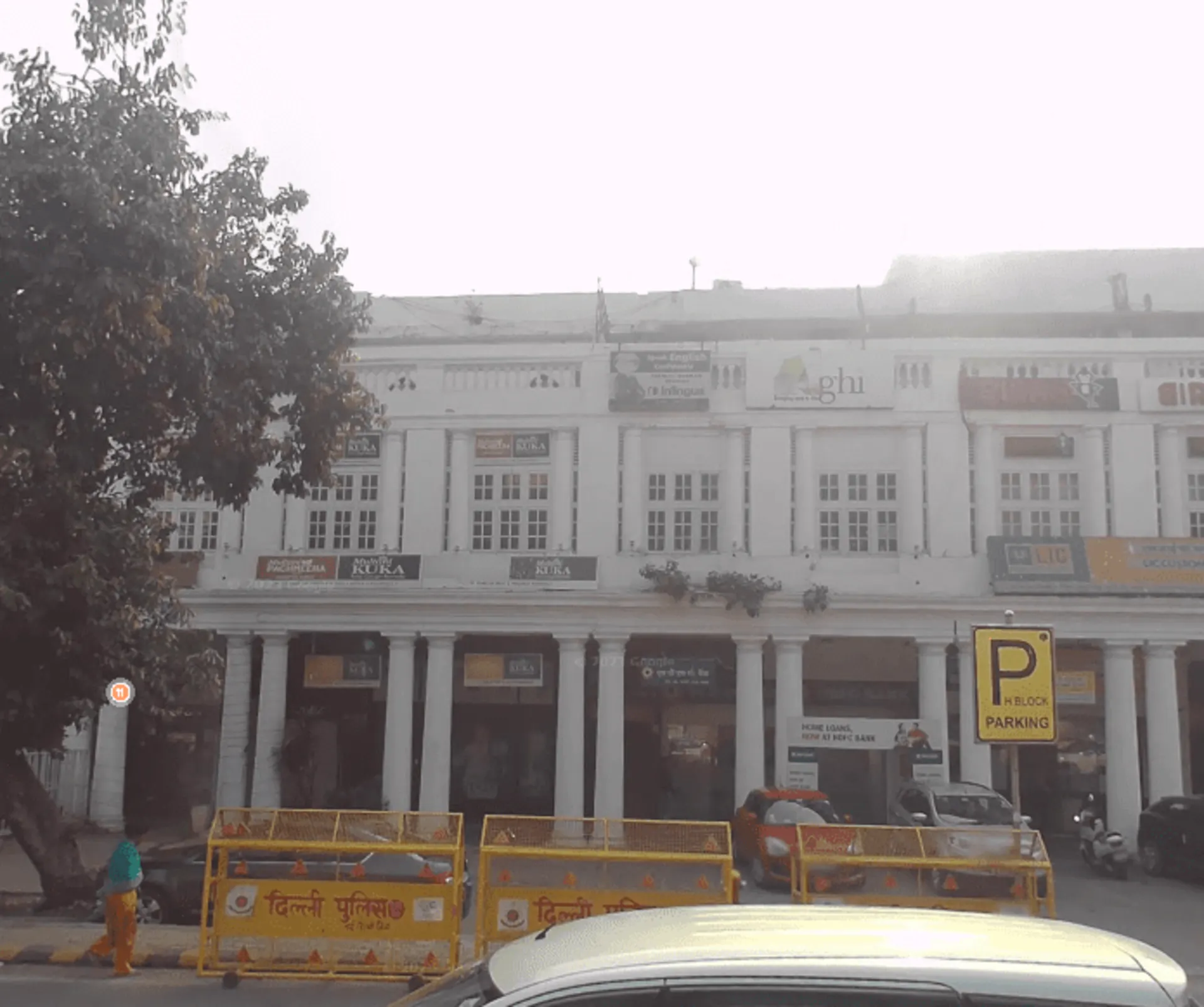 H37-Outer-Circle-Multani-Chamber-CP H-37 Outer Circle Multani Chamber CP Delhi