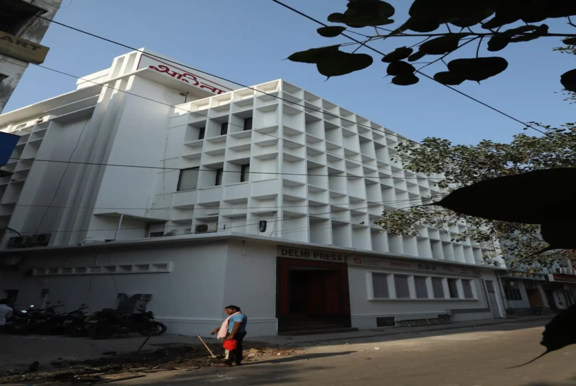 Delhi Press Building