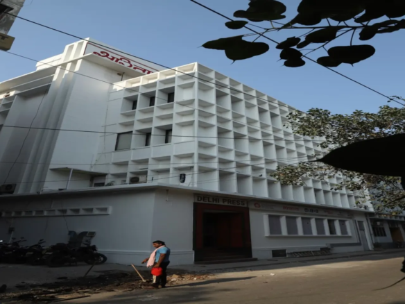 Delhi Press Building