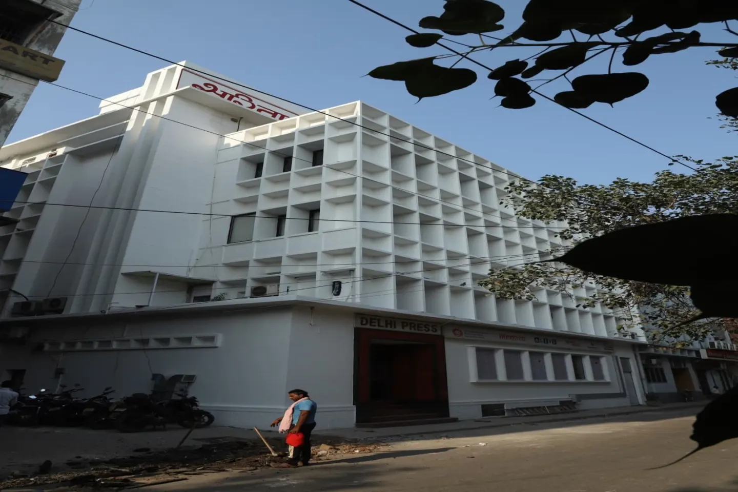 Delhi-Press-Building Delhi Press Building