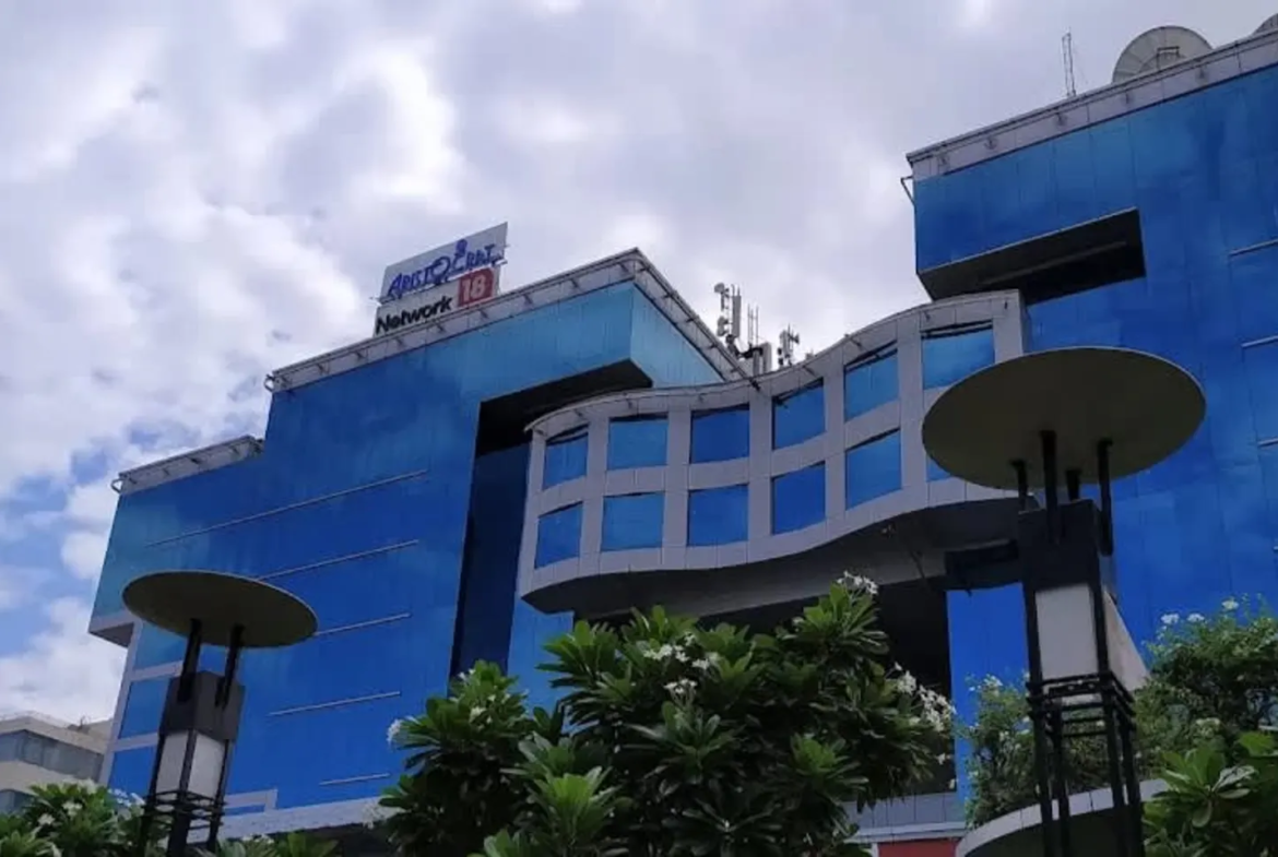 Express Corporate Park